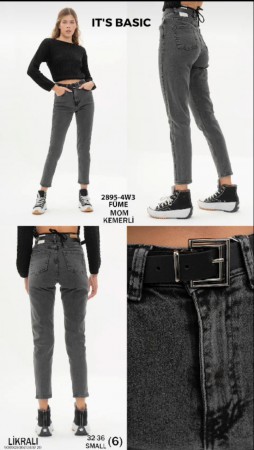 Женские Джинсы ITS Basic