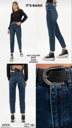 Женские Джинсы ITS Basic