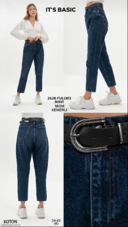 Женские Джинсы ITS Basic