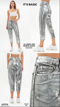 Женские Джинсы ITS Basic