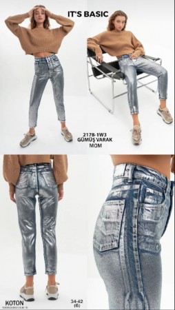 Женские Джинсы ITS Basic