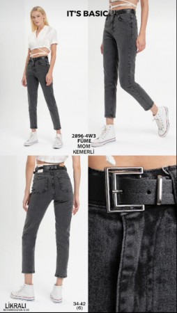 Женские Джинсы ITS Basic
