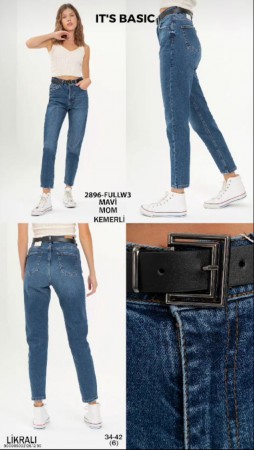 Женские Джинсы ITS Basic