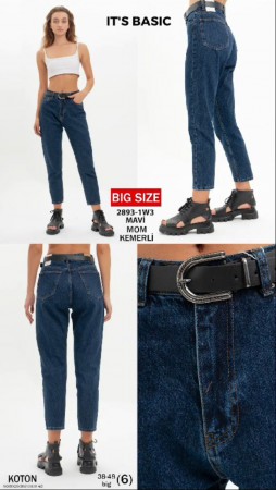 Женские Джинсы ITS Basic (Большие размеры)