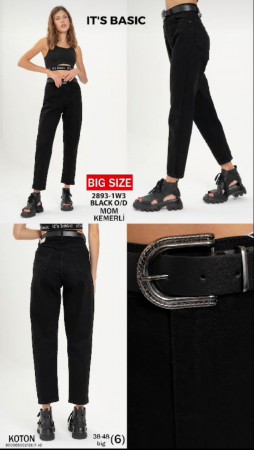 Женские Джинсы ITS Basic (Большие размеры)