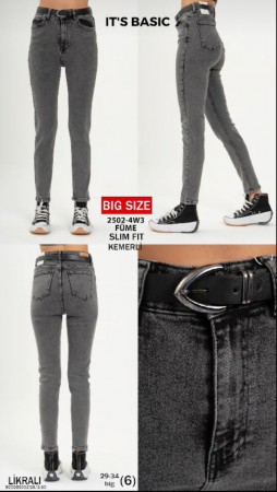Женские Джинсы ITS Basic (Большие размеры)