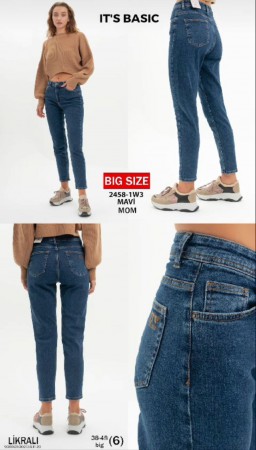 Женские Джинсы ITS Basic (Большие размеры)