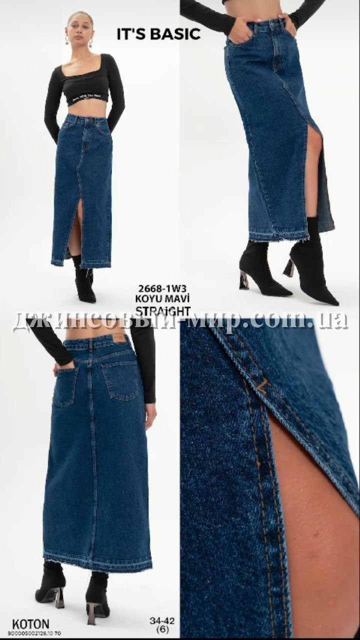 Женская Джинсовая Юбка ITS Basic