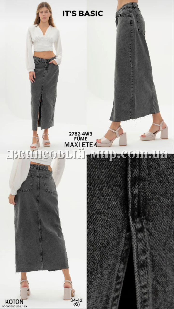 Женская Джинсовая Юбка ITS Basic