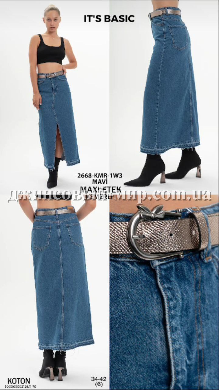 Женская Джинсовая Юбка ITS Basic