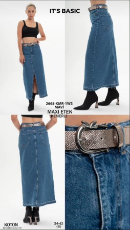 Женская Джинсовая Юбка ITS Basic