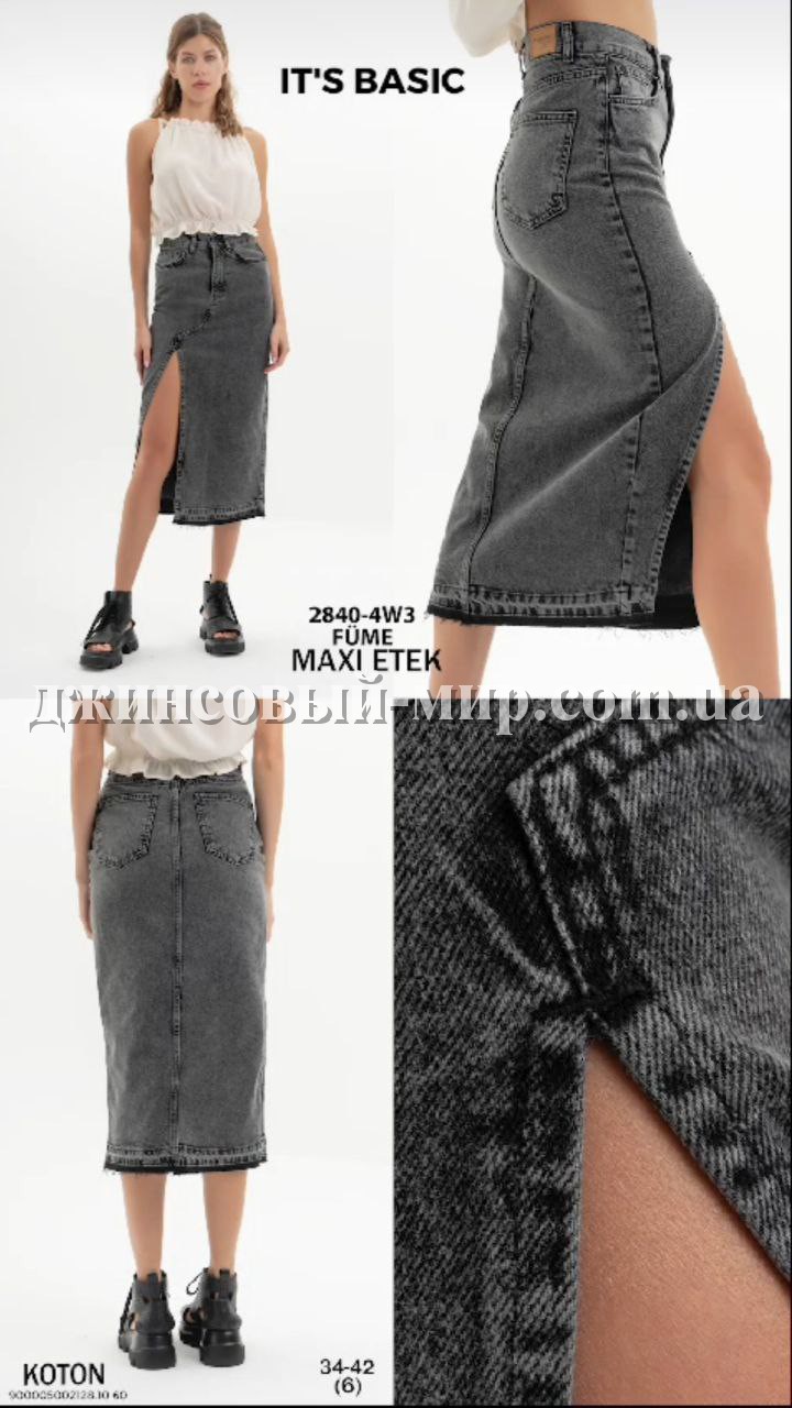Женская Джинсовая Юбка ITS Basic