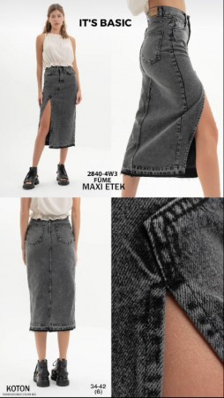 Женская Джинсовая Юбка ITS Basic