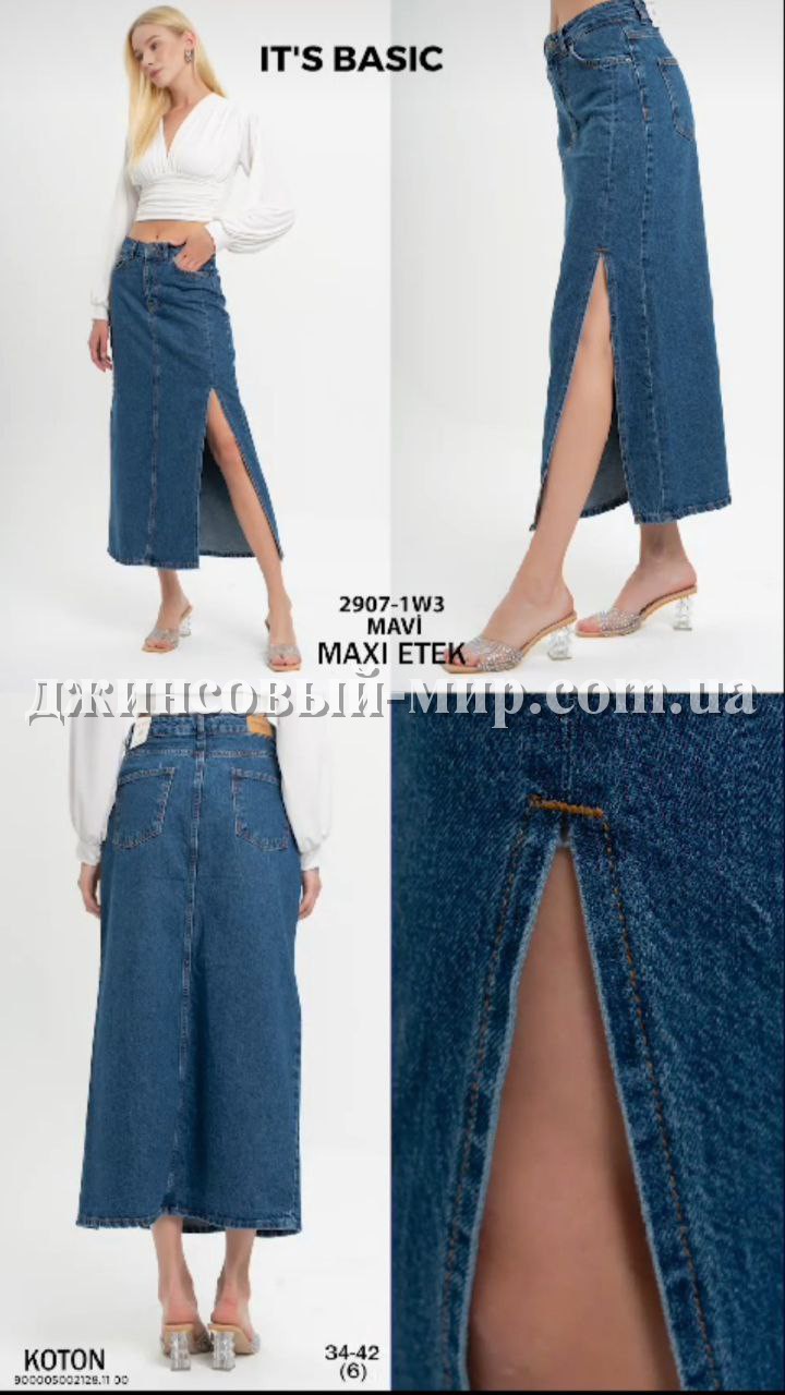 Женская Джинсовая Юбка ITS Basic