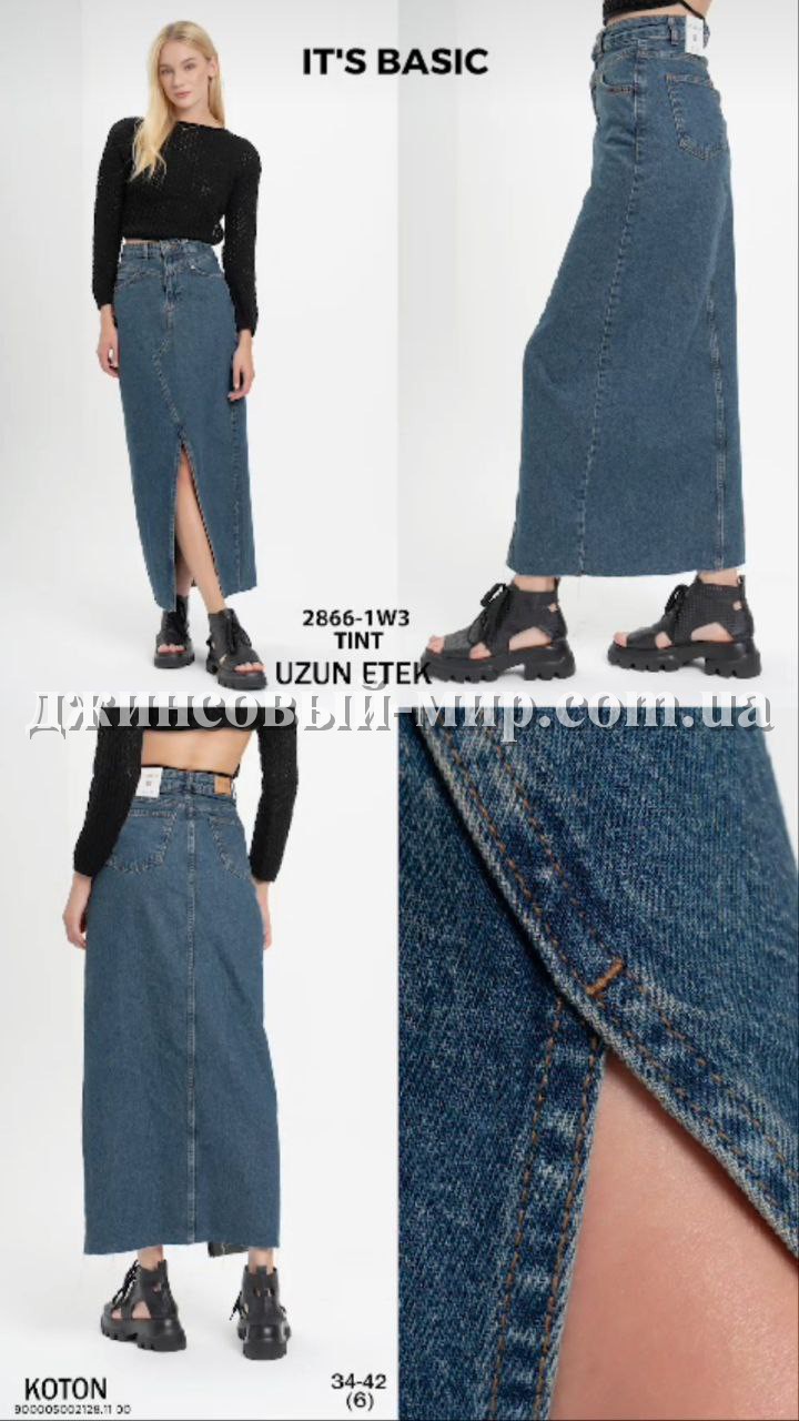 Женская Джинсовая Юбка ITS Basic