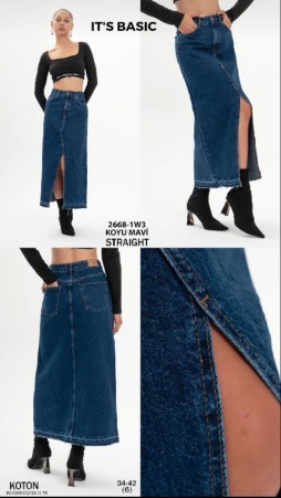 Женская Джинсовая Юбка ITS Basic