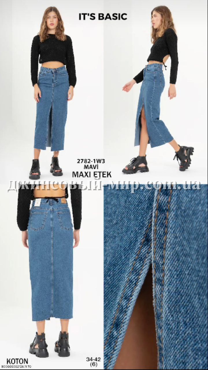 Женская Джинсовая Юбка ITS Basic