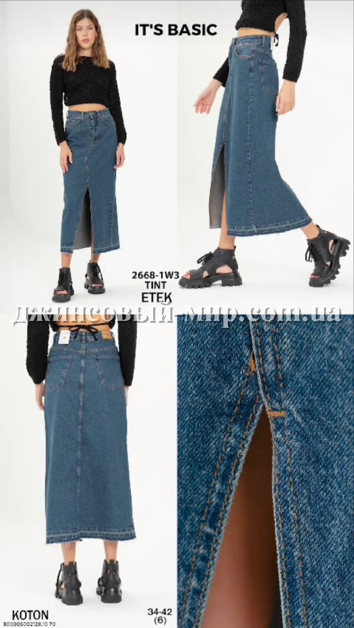 Женская Джинсовая Юбка ITS Basic