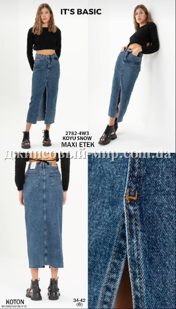 Женская Джинсовая Юбка ITS Basic