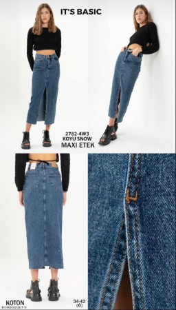 Женская Джинсовая Юбка ITS Basic