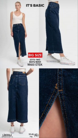 Женская Джинсовая Юбка ITS Basic (Большие размеры)