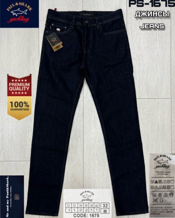 Мужские Джинсы Paul&Shark (длина 34)