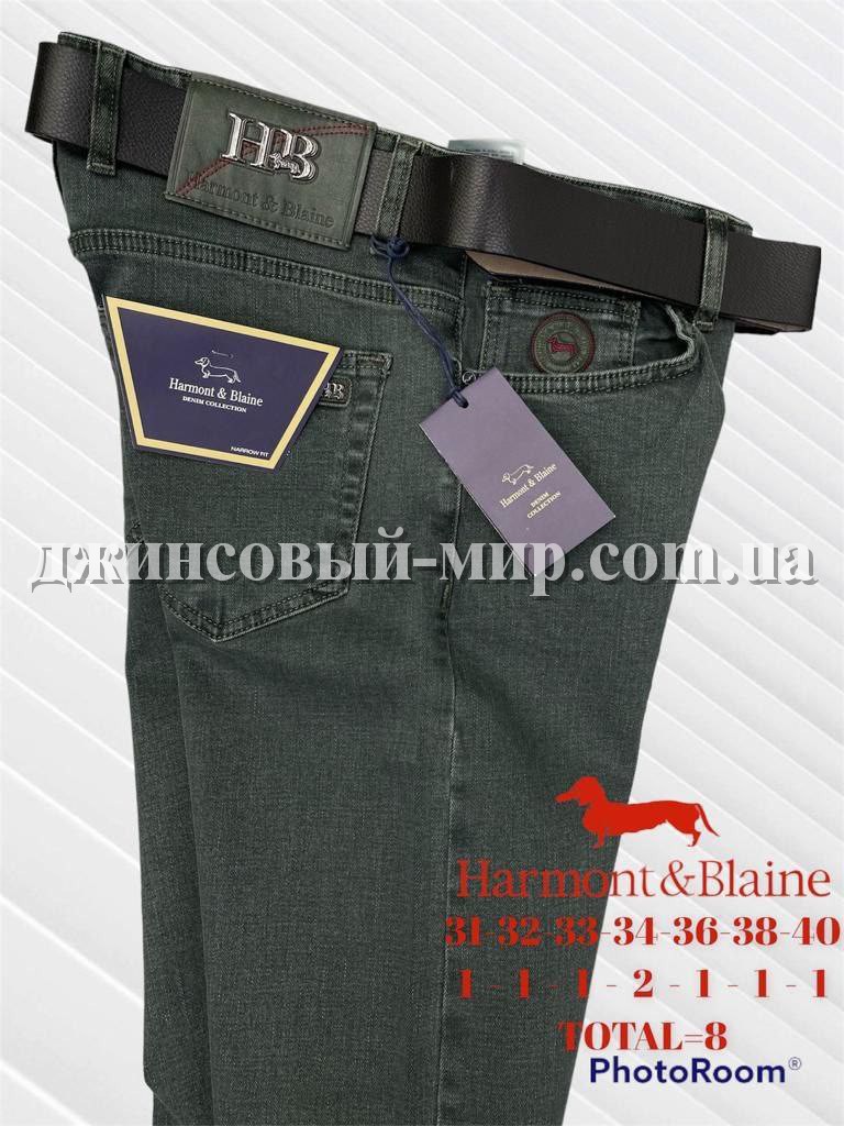 Мужские Джинсы Harmont&Blaine