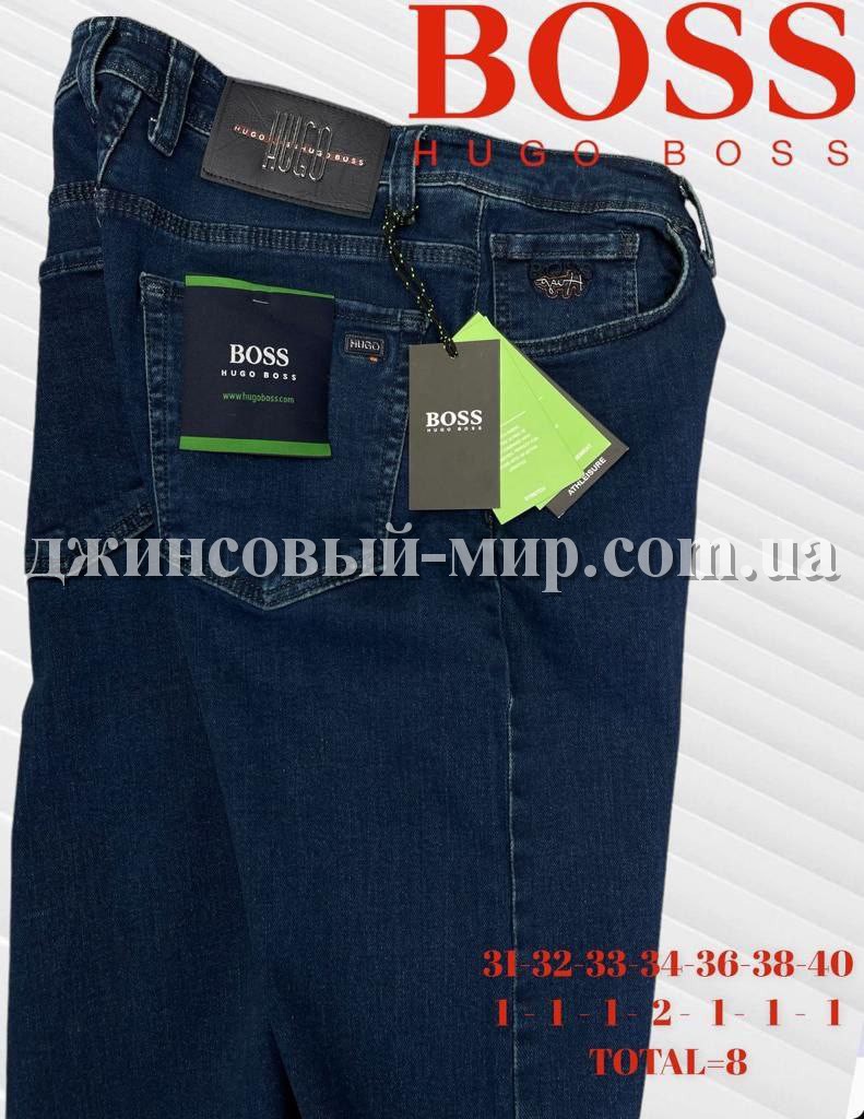 Мужские Джинсы Hugo Boss