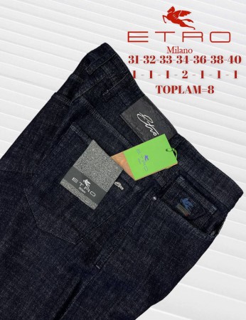 Мужские Джинсы Etro