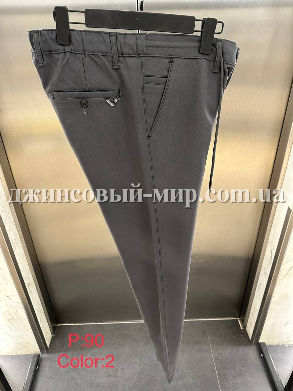 Мужские Брюки Armani