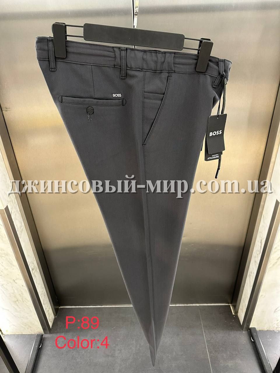 Мужские Брюки Hugo Boss