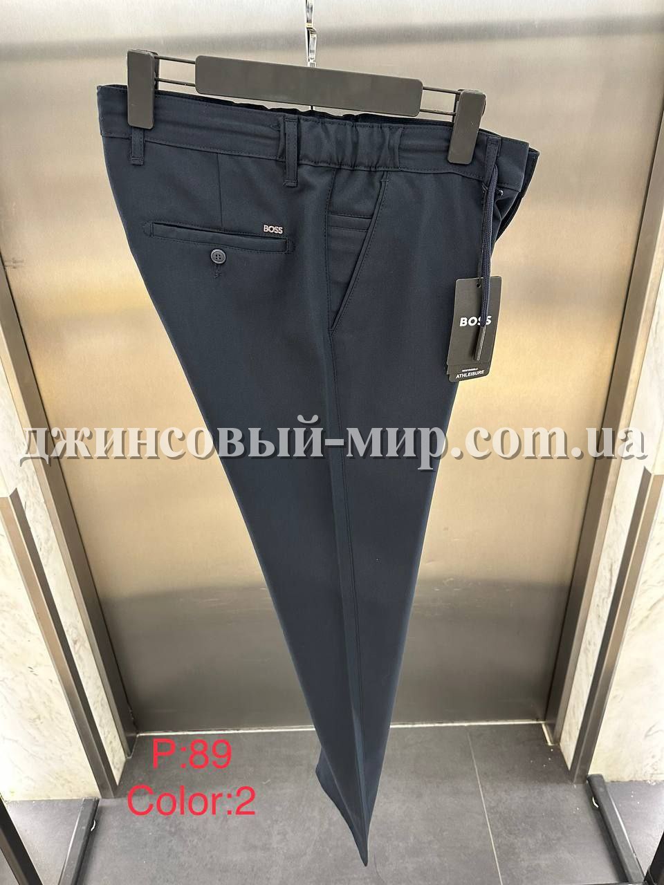 Мужские Брюки Hugo Boss