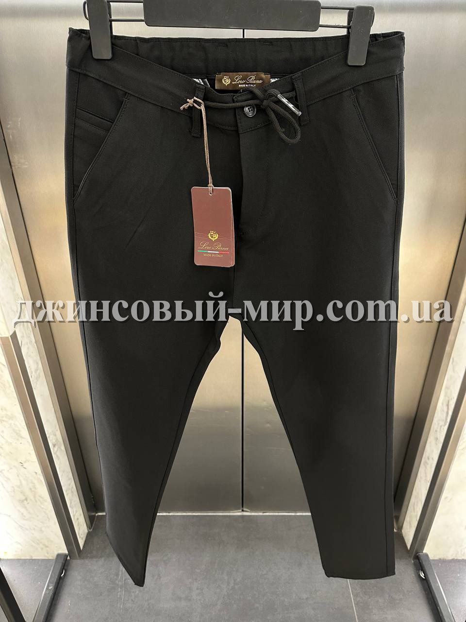 Мужские Брюки Loro Piana