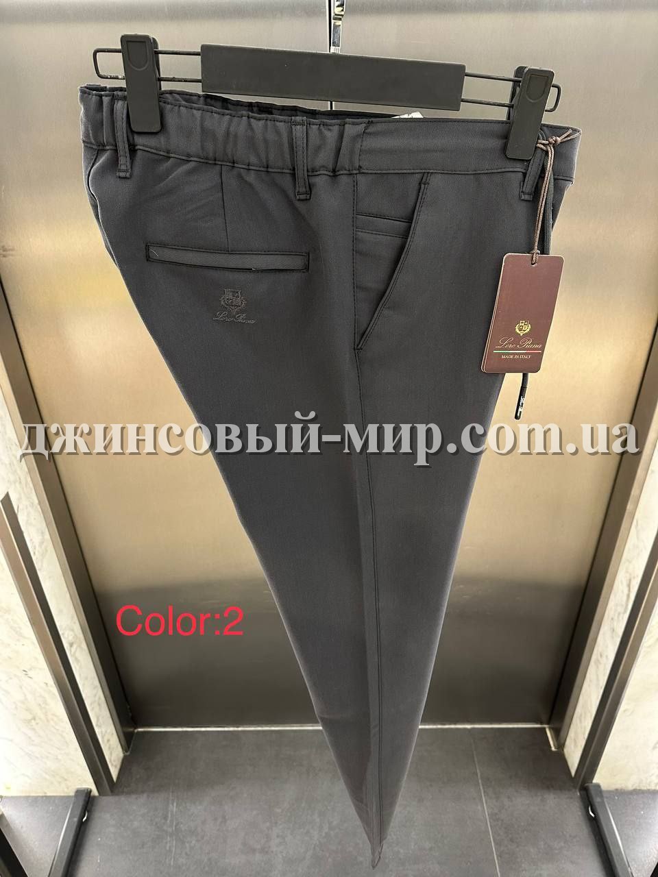 Мужские Брюки Loro Piana