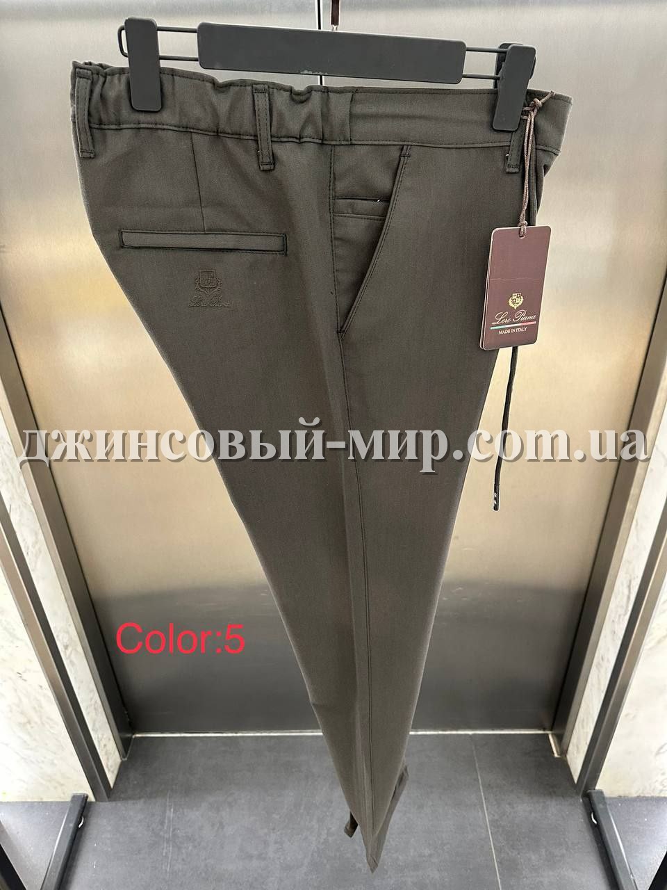 Мужские Брюки Loro Piana