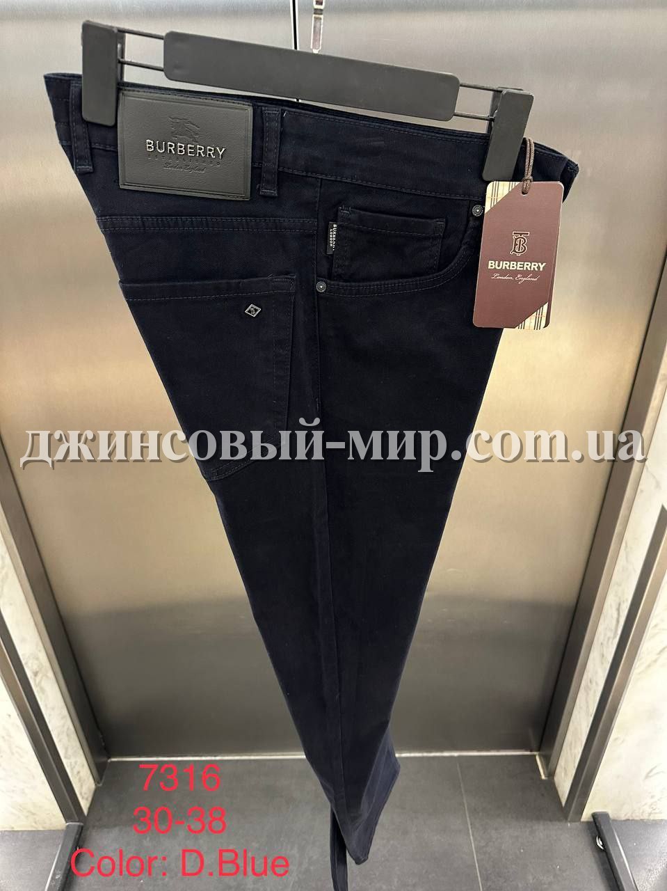 Мужские Джинсы Burberry