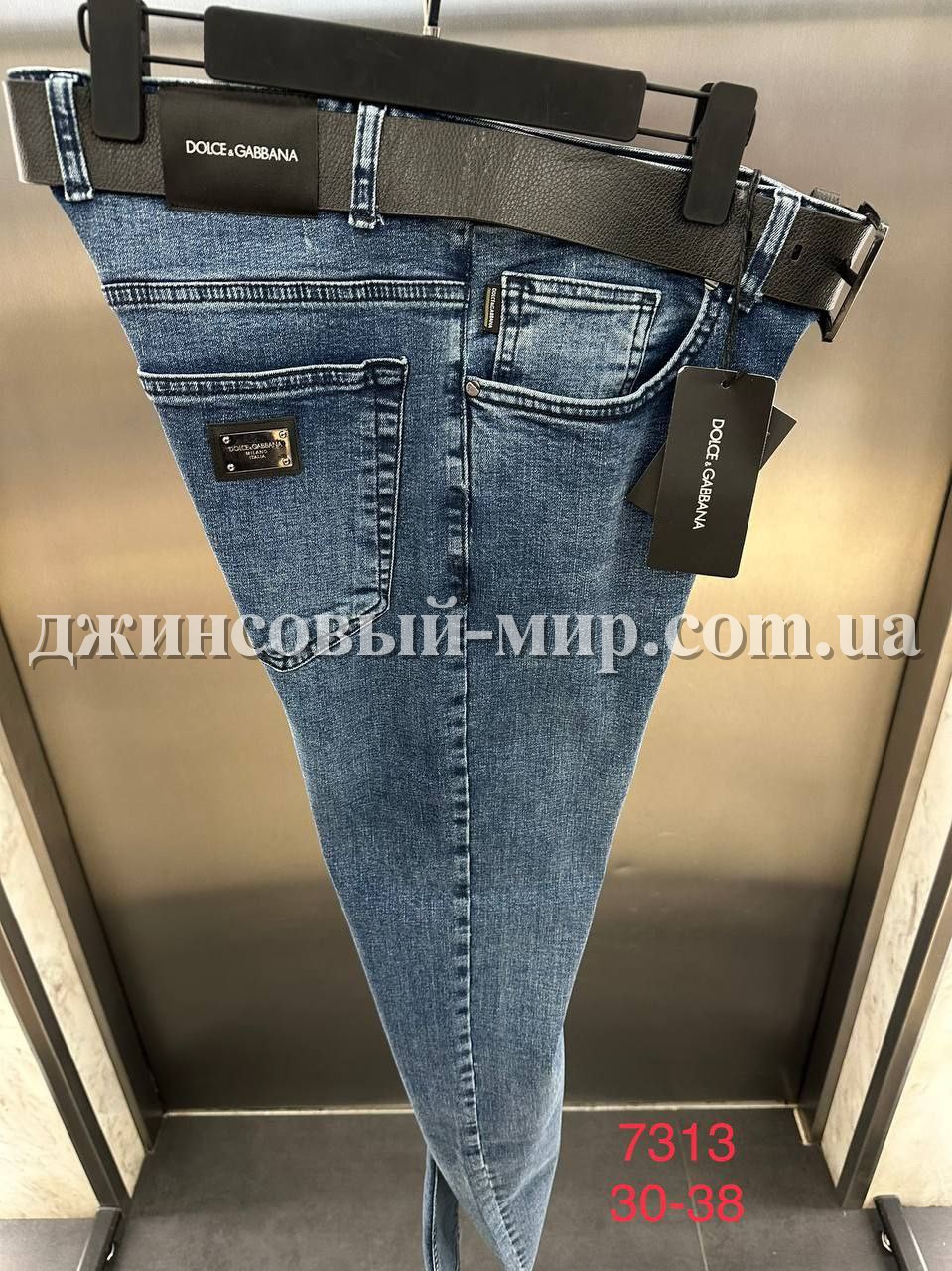 Мужские Джинсы 