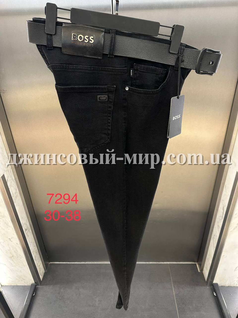 Мужские Джинсы Hugo Boss