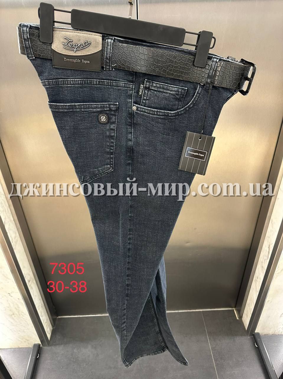 Мужские Джинсы Zegna