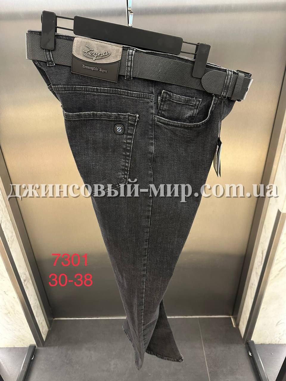 Мужские Джинсы Zegna