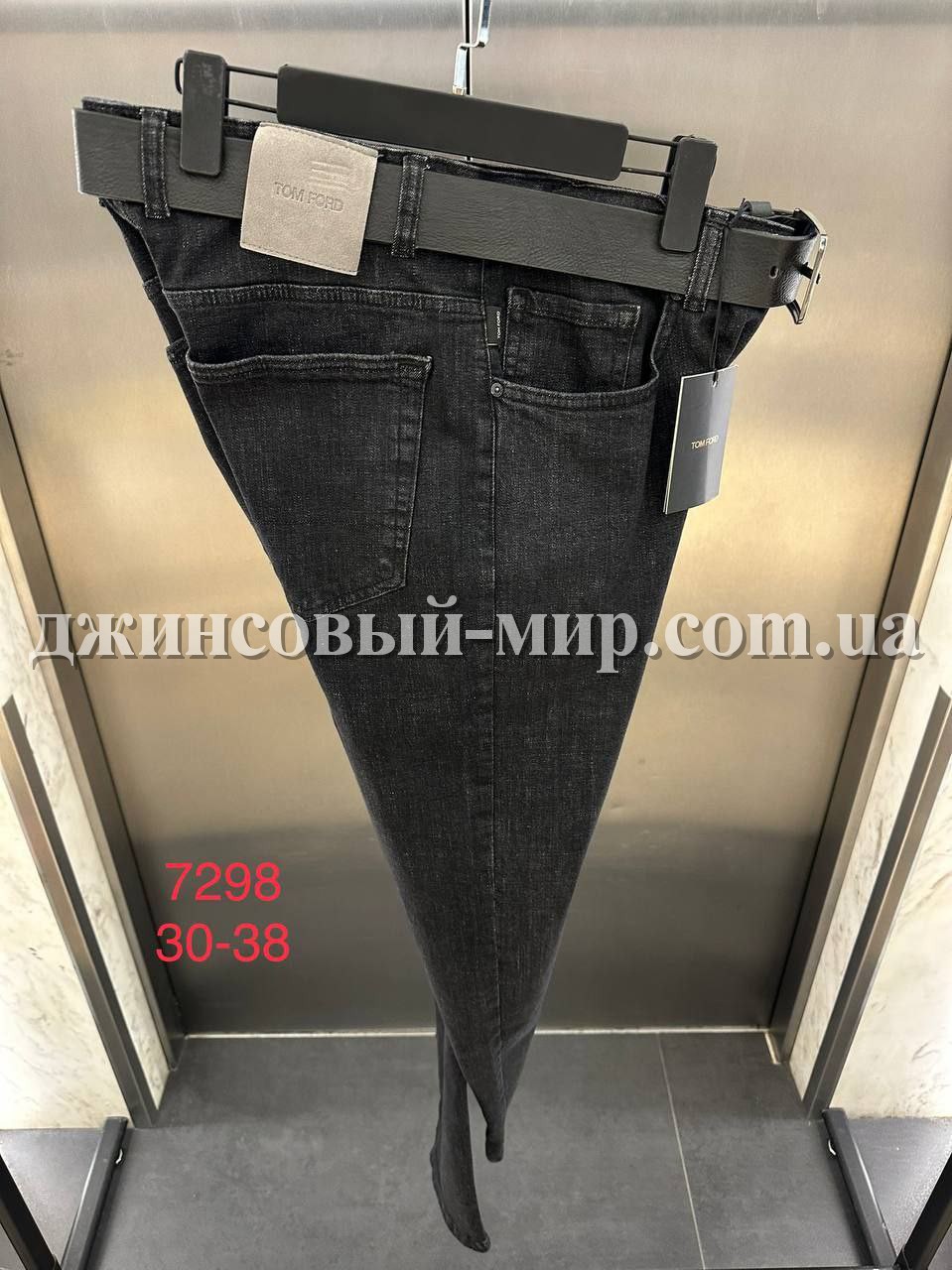 Мужские Джинсы Tom Ford