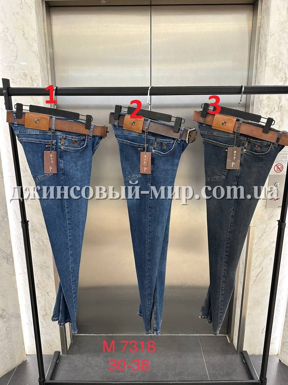 Мужские Джинсы Loro Piana