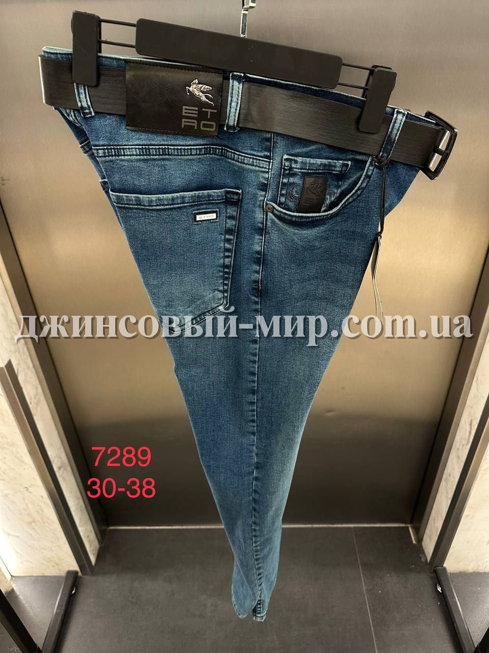 Мужские Джинсы Etro