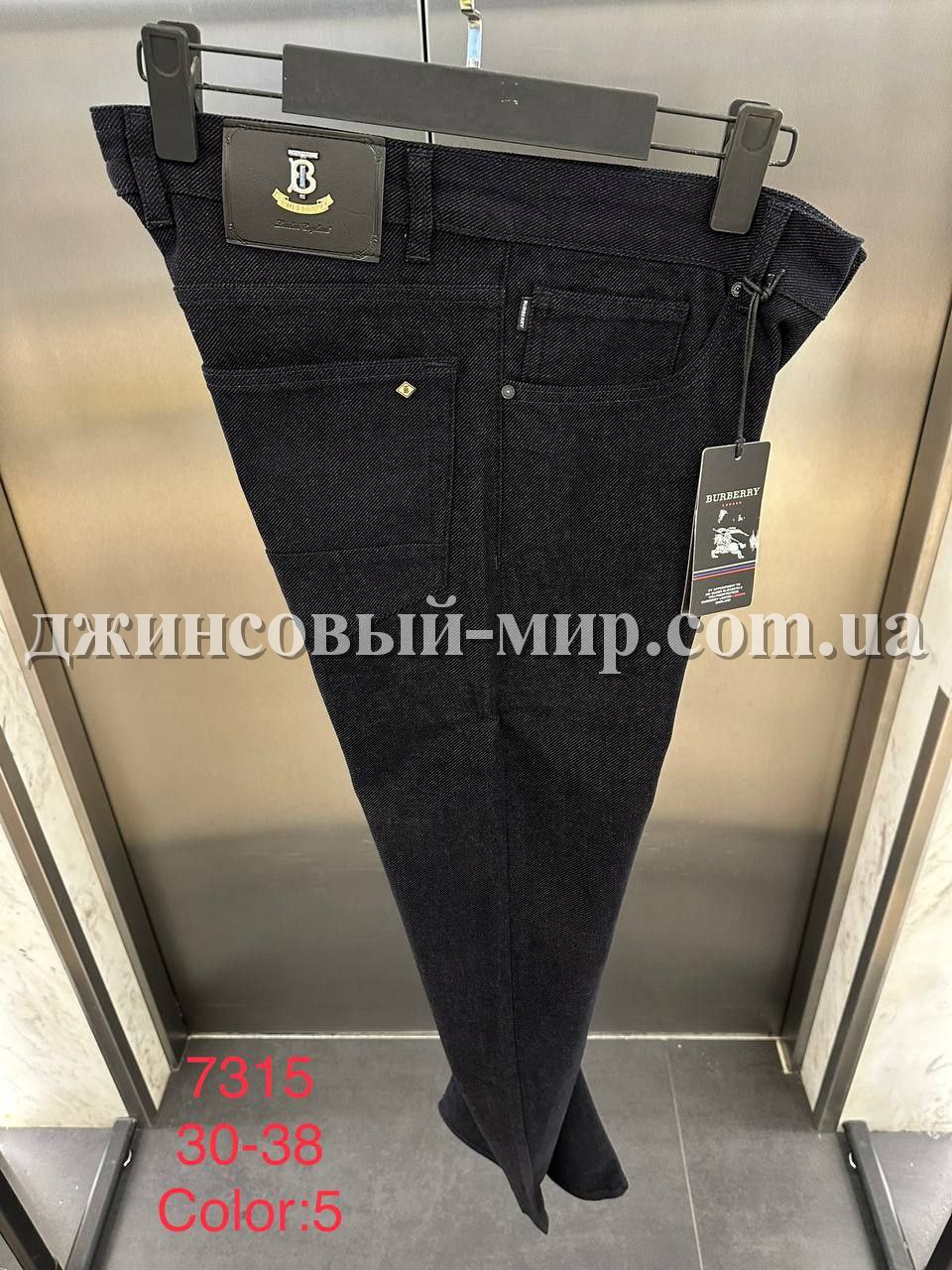 Мужские Джинсы Burberry