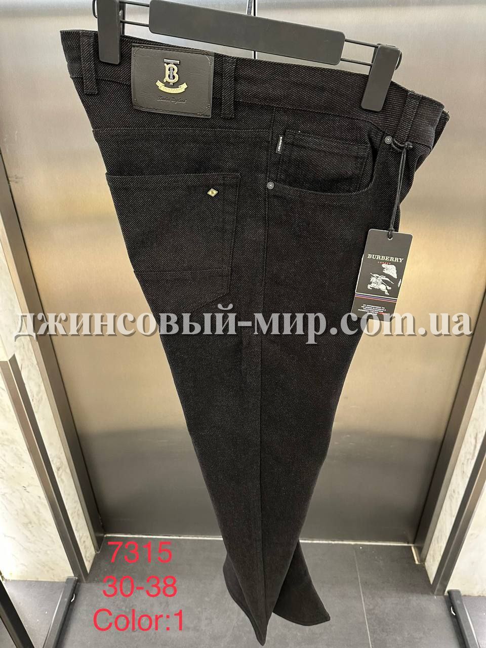 Мужские Джинсы Burberry