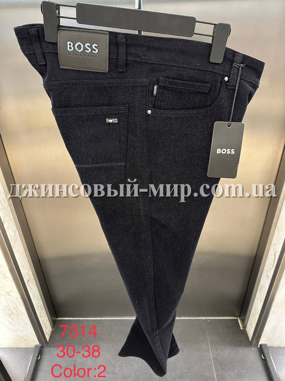 Мужские Джинсы Hugo Boss