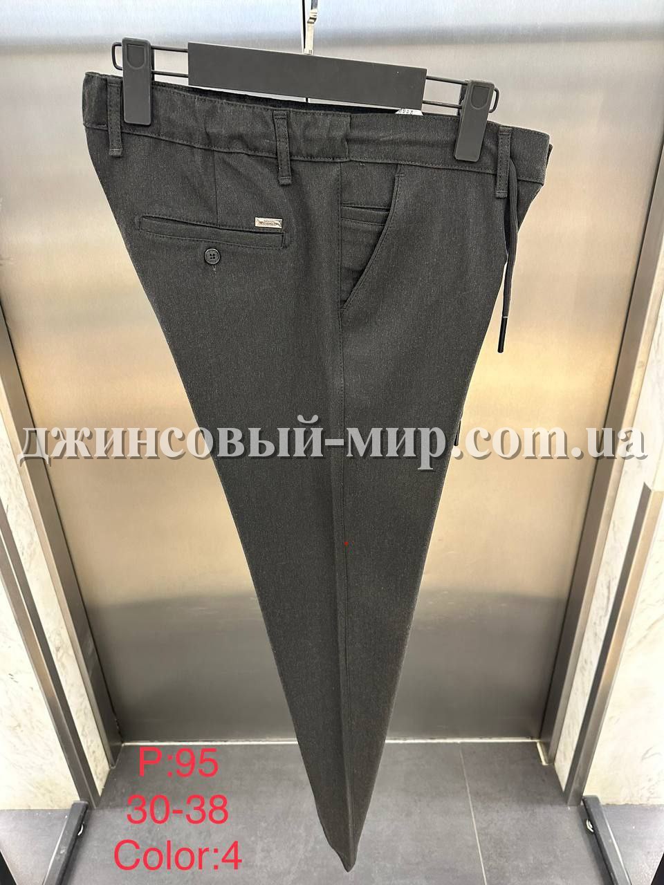 Мужские Брюки Armani