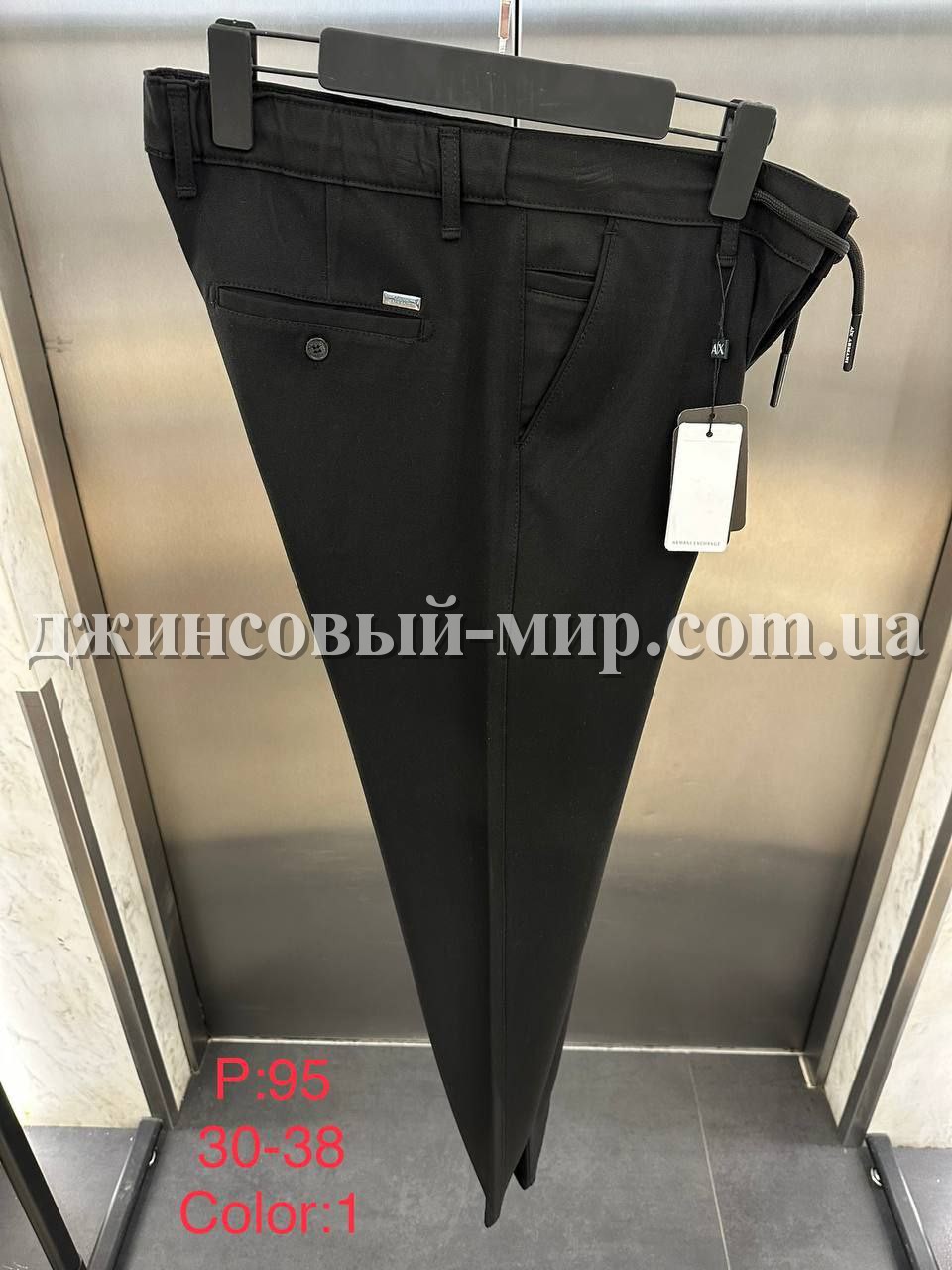 Мужские Брюки Armani