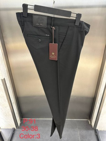 Мужские Брюки Loro Piana