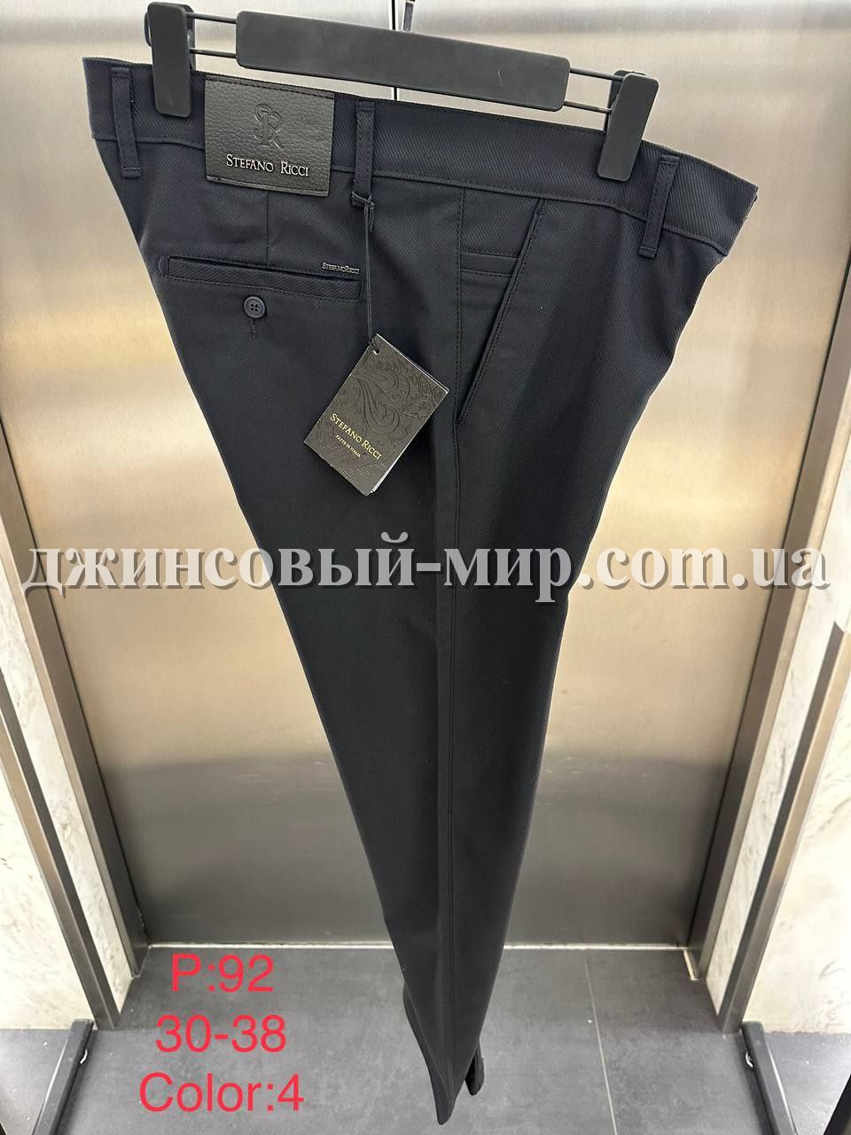 Мужские Брюки Stefano Ricci